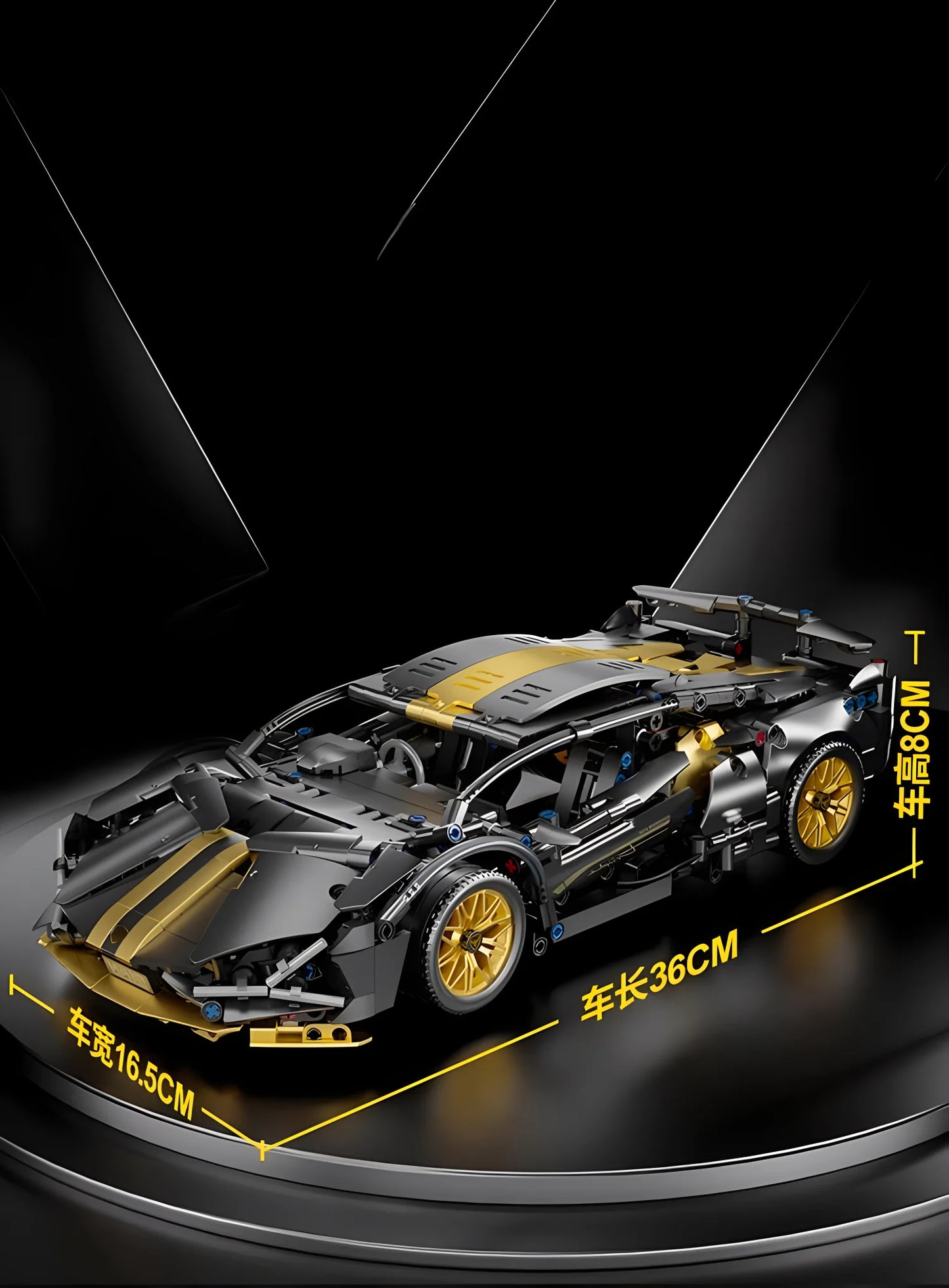 Technical Racing Sport Car Model Building Blocks technic adults 1:14 DIY Supercar Brick Puzzle Toys Kid Adult Gift（1280+granule）